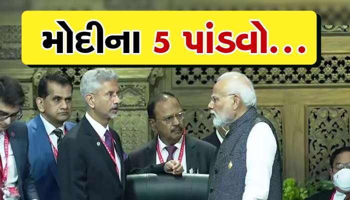 ડોભાલ, જયશંકર... પીએમ નરેન્દ્ર મોદીને માત્ર અમિત શાહ નહીં આ 5 જણા બનાવે છે શક્તિશાળી 