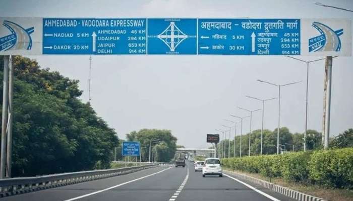  અમદાવાદ-વડોદરાની સવારી હવે થશે મોંધી, એક્સપ્રેસ-વેના ટોલ ફીમાં વધારો