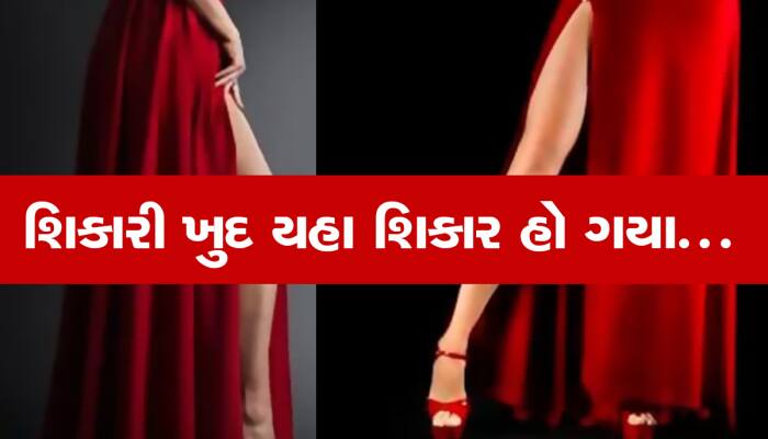 શિકારી ખુદ યહા શિકાર હો ગયા : સગીરોને નચાવવામાં મહિલાઓને મજા આવવા લાગી