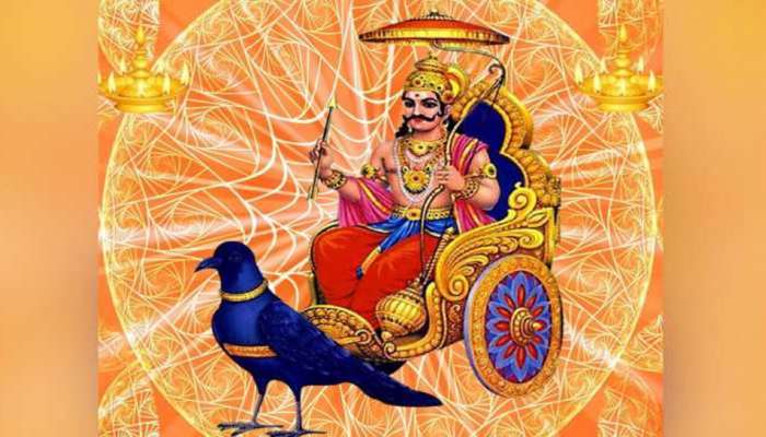 આ ઉપાય કરવાથી ભગવાન શનિ પ્રસન્ન થાય છે, આમાંથી કોઈ એક ઉપાય પણ કરશો તો ભરાઈ જશે તમારી તિજોરી