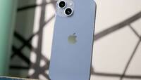 માત્ર 38 હજારમાં iPhone 14!લોકો ફોન ખરીદવા માટે કરી રહ્યા છે પડાપડી; જાણો સુપર ઓફર