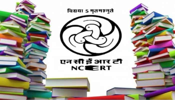 NCERTની ઈતિહાસની બુકમાં ફેરફાર, મુઘલ સામ્રાજ્યને લગતા પાઠ હટાવાયા