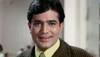 Rajesh Khanna: શરત મારવાના શોખીન હતા રાજેશ ખન્ના...પણ માત્ર એક રૂપિયાની જ, જાણો કેમ? 