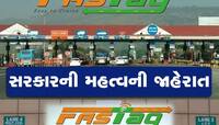 FASTag Rules:FASTag ના આ નિયમોનું પાલન કરવું જરૂરી, નહીં તો થશે મુશ્કેલી