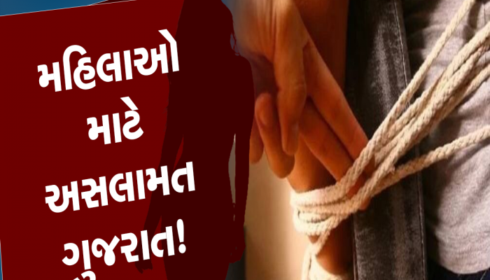 યુવતી ઘરેથી તો નીકળી પરંતુ પરીવારને મળી લાશ, આરોપીએ 23 વર્ષની યુવતીનું ગળું કાપી લાશ ફેંકી દીધી