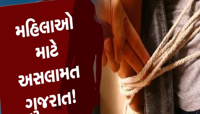 યુવતી ઘરેથી તો નીકળી પરંતુ પરીવારને મળી લાશ, આરોપીએ ગળું કાપી લાશને ફેંકી દીધી