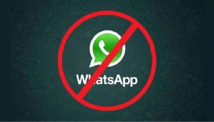 WhatsApp પર 45 લાખથી વધારે ભારતીયોના એકાઉન્ટ્સ બંધ, તમે તો આવી ભુલ નથી કરી ને?
