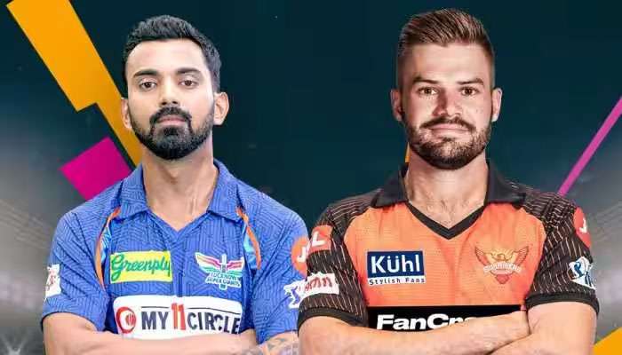 IPL 2023 માં હૈદરાબાદનો ફરી ફ્લોપ શો, લખનઉના હાથે મળી સજ્જડ હાર