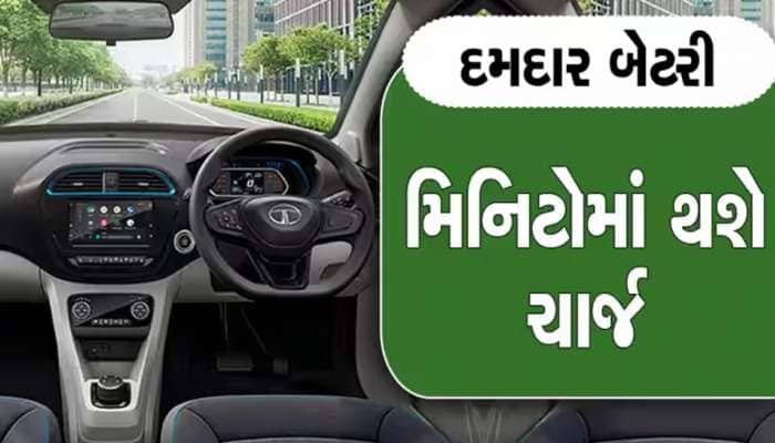 Electric Car: આ હશે દેશની સૌથી સસ્તી ઇલેક્ટ્રિક SUV, Tata Nexon EVને પણ પછાડશે!