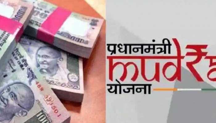 Mudra Loan: 8 વર્ષમાં 40 કરોડથી વધુ લોકોને મળી 23 લાખ કરોડની લોન, જાણો કેવી રીતે લેશો PM મુદ્રા યોજનાનો લાભ
