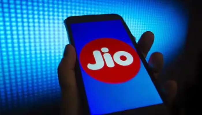 આ છે Jio નો સૌથી સસ્તો પ્લાન, માત્ર આટલા રૂપિયાના ખર્ચે મળશે ઘણું બધું 