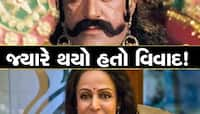 જ્યારે રામાયણના 'રાવણ'એ ડ્રીમ ગર્લને માર્યા હતા 20 લાફા, અને પછી અભિનેત્રીની..... 