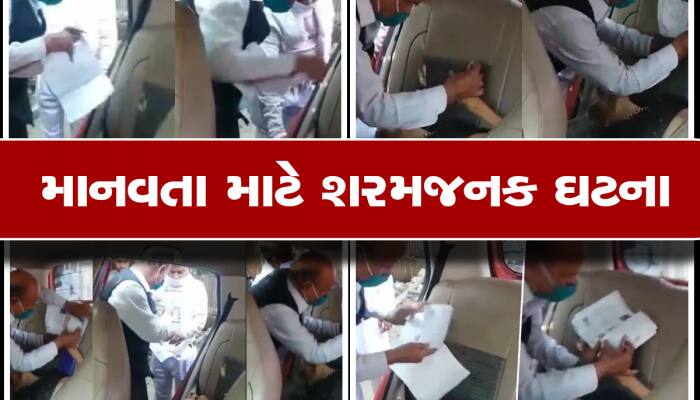 શરમજનક! લાશથી અંગૂઠા લગાવી રહ્યો હતો વકીલ, વાયરલ વીડિયો જોઇ ભડક્યા લોકો