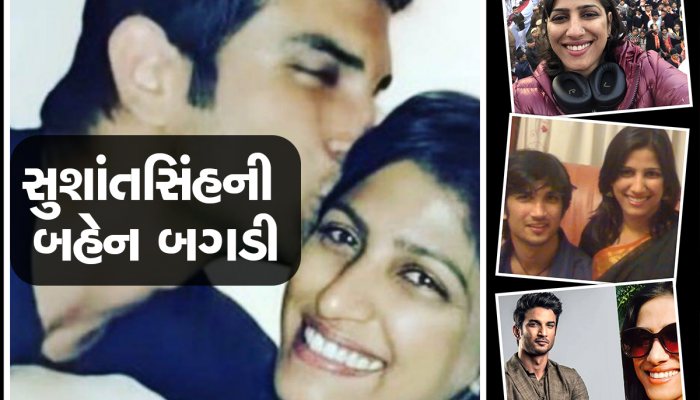 તું એક વેશ્યા હતી, છે અને હંમેશા રહીશ! પ્રશ્ન એ છે કે તારા ગ્રાહકો કોણ છે?, કઈ હિરોઈન લપેટાઈ? 