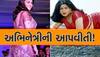 Kushboo Sundar: મમ્મી જેમને ભગવાન માનતી હતી એ પપ્પાએ કર્યું મારું શોષણ- અભિનેત્રીનો ખુલાસો