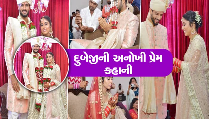 CSK ઓલરાઉન્ડર શિવમ દુબે પ્રેમમાં થયો હતો 'ક્લીન બોલ્ડ', જાણો લગ્ન કેમ હતા ચર્ચામાં