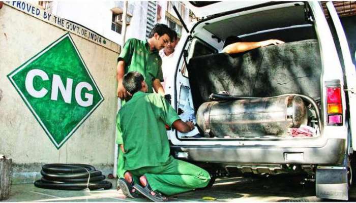 Gas Price: સરકારની જોરદાર સ્કીમ, આ લોકોને મળી રહી છે સસ્તી CNG
