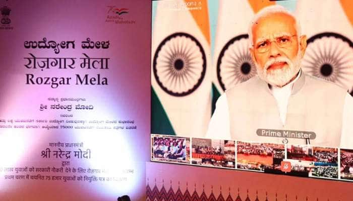 ચૂંટણી પહેલાં લાખો લોકોને અપાશે નોકરી! PM 13 એપ્રિલે 71,000 નિમણૂક પત્રોનું કરશે...