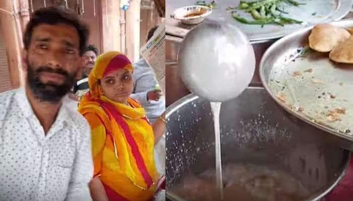 Viral Video: માત્ર 30 રૂપિયામાં ટેસ્ટી શાક અને 10 પૂરી આપે છે આ કપલ, જુઓ વીડિયો