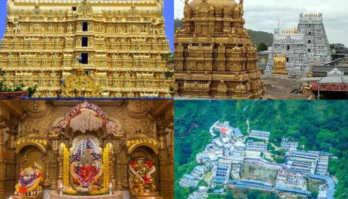 ભારતના સૌથી ધનિક મંદિરો: દેશનું દેવું પૂરું કરી દે એટલી છે સંપત્તિ, અબજોનું આવે છે દાન