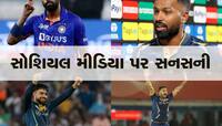 VIDEO: LIVE મેચમાં પંડ્યાની આ હરકત પર મચ્યો હોબાળો, Video Viral થતાં ખળભળાટ