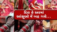 Suhagraat: સુહાગરાતે જ સીન થઇ ગયો, પત્ની બોયફ્રેન્ડના બાબાની બની ગઇ હતી કુંવારી માતા