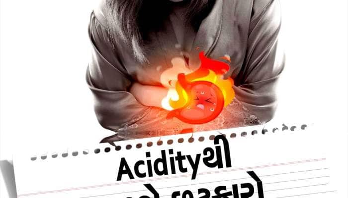 Acidity In Summer: એસિડીટીની સમસ્યાથી પરેશાન છો? તો આ ઉપાય કરો, પેટમાં રહેશે ઠંડક