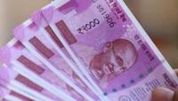 8th pay commission: લોકસભાની ચૂંટણી પહેલા કેન્દ્રીય કર્મચારીઓને મોટી ભેટ! 