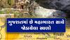 ઉત્તર ગુજરાતથી લઈ સૌરાષ્ટ્ર સુધીના આ સ્થળોએ છે મહાભારતના પુરાવા