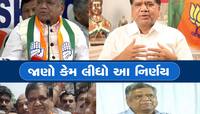 Karnataka: ભાજપને લાગ્યો મોટો આંચકો, પૂર્વ CM જગદીશ શેટ્ટાર કોંગ્રેસમાં જોડાયા