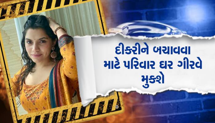 'સડક 2' ફેમ હિરોઈન શારજાહ જેલમાં કેદ, વેબ સિરીઝ માટે ઓડિશન આપવા ગઈને ડ્ર્ગ્સમાં ભરાઈ