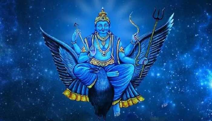 Shani Jayanti 2023: શનિ જયંતિ પર આ વિધિથી કરો પૂજા અને વ્રત, કરજથી મળશે મુક્તિ