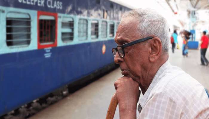 Indian Railways: રેલ્વેને થયો સૌથી મોટો ફાયદો, હવે સીનિયર સિટીઝન્સની મળી શકે છે લાભ