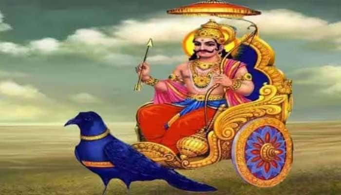 Mangalwar Ke Upay: શનિ ગ્રહ સંબંધિત બાધા દૂર કરવા મંગળવારે કરો આ ઉપાય, બદલી જશે નસીબ