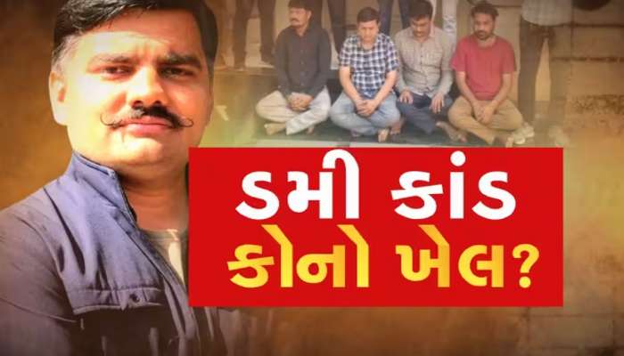 ડમીકાંડ મામલે યુવરાજસિંહને પોલીસનું સમન્સ, નિવેદન નોંધાવવા જવું પડશે ભાવનગર