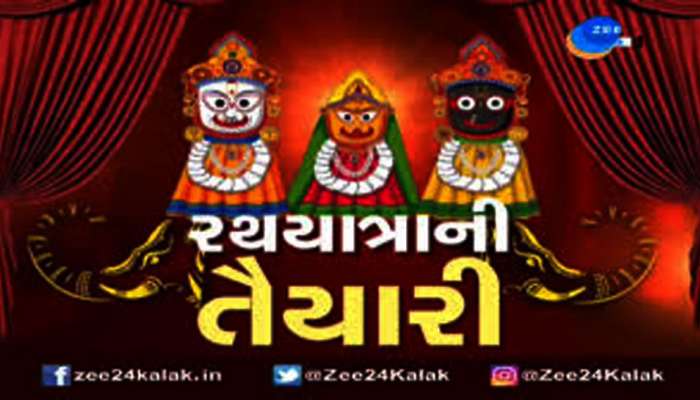 'બાહુબલી' જેવી ટેકનોલોજીનો રથાયાત્રામાં ઉપયોગ! કેમ બનાવાઈ રહ્યો છે રથયાત્રા જેવો રૂટ