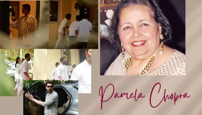 Pamela Chopra Funeral: પામેલા ચોપડાના થયા અંતિમ સંસ્કાર, આ સિતારાઓએ આપી અંતિમ વિદાય