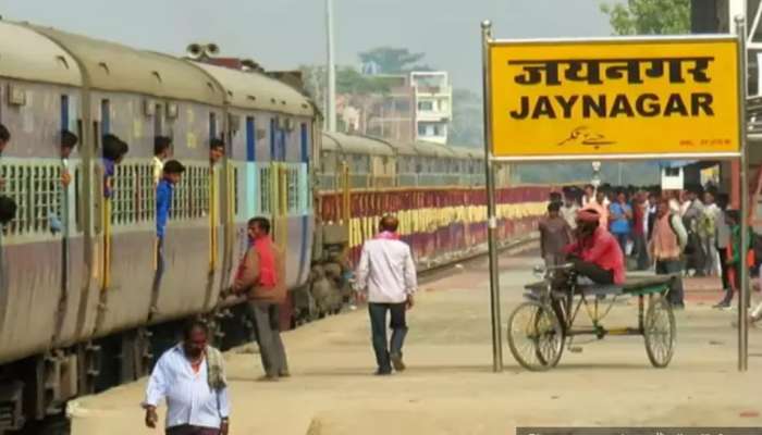 Indian Railways: આ છે ભારતના 5 એવા રેલ્વે સ્ટેશન જ્યાંથી જઈ શકાય છે બીજા દેશમાં