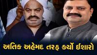 'દેશમાં સફાઈ અભિયાન ચાલી રહ્યું છે, કોઈને છોડવામાં નહિ આવે': ભરત બોધરા