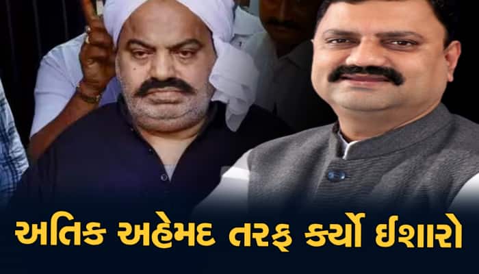 'દેશમાં સફાઈ અભિયાન ચાલી રહ્યું છે, કોઈને છોડવામાં નહિ આવે': ભરત બોધરા