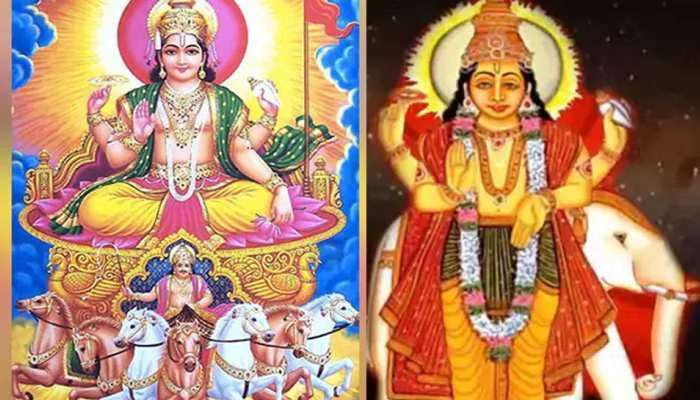 Surya Guru Yuti: ગણતરીના કલાકો બાદ બનશે સૂર્ય-ગુરુનો મહાસંયોગ, આ 3 રાશિવાળાનું ભાગ્ય ચમકી જશે