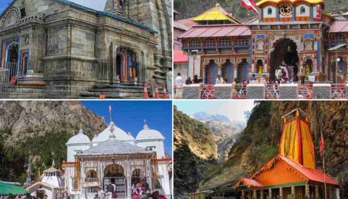 Char Dham Yatra 2023: આજથી ચારધામ યાત્રા શરૂ, ગંગોત્રી-યમુનોત્રીના કપાટ ખુલશે