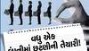 Layoffs: છટણીનો દોર યથાવત! માઈક્રોસોફ્ટ-ગુગલ બાદ હવે આ કંપનીએ 1,200 કર્મચારીઓને ઘરભેગા કર્યા