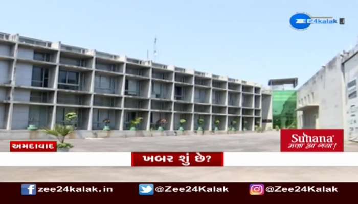 સમગ્ર દેશમાં એર એમ્બ્યુલન્સ સેવા શરુ કરવા મામલે ગુજરાત બન્યું પ્રથમ રાજ્ય