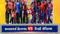 SRH vs DC: આજે હૈદરાબાદ અને દિલ્હી વચ્ચે થશે મુકાબલો, કોણ જીતશે? અહીં મળી જશે જવાબ