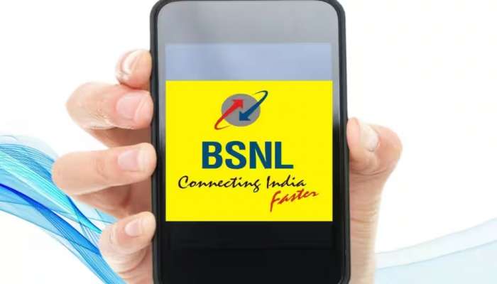 BSNL સાવ મફતના ભાવમાં આપી રહ્યું છે હાઈ સ્પીડ ઈન્ટરનેટ! બીજી કંપનીઓનું શું થશે એ મોટો સવાલ