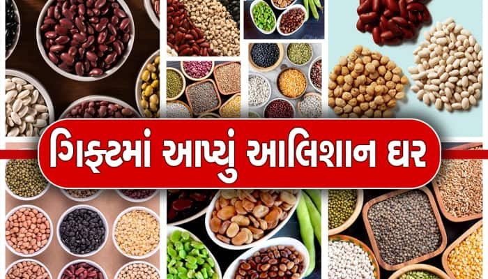 દવાખાના ધક્કા ન ખાવા હોય તો આજે ખાવાનું ચાલુ કરો આ 5 કઠોળ, મળશે ઢગલાબંધ ફાયદા