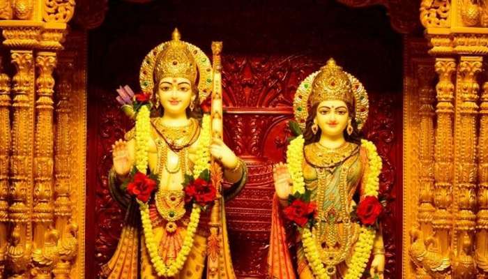 Sita Navami 2023: આ દિવસે ઉજવાશે સીતા નવમી, સુખી લગ્નજીવન માટે કરો આ સરળ ઉપાય