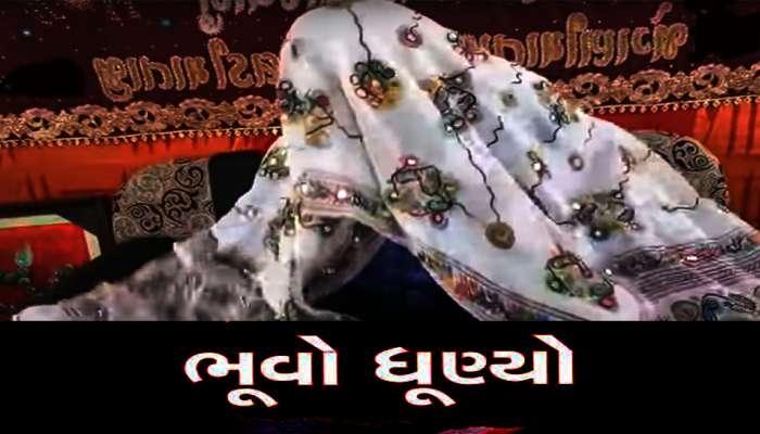 દંપતીએ ડોક્ટરની સલાહ ન માની અને ભુવા પાસે ગયા! પછી જે ઘટના બની એણે ચકચાર જગાવી