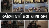 બેચરલ છોકરાઓને ખાલી કરાવ્યો ફ્લેટ, મકાન માલિકે અંદર જોઇને જોયું ઉડી ગયા હોશ